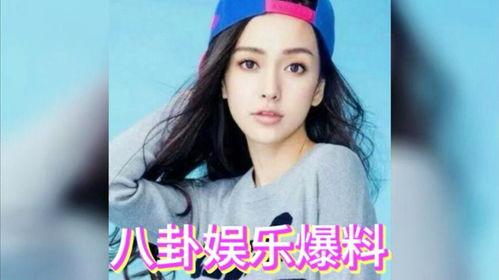 吃瓜娱乐太太是谁